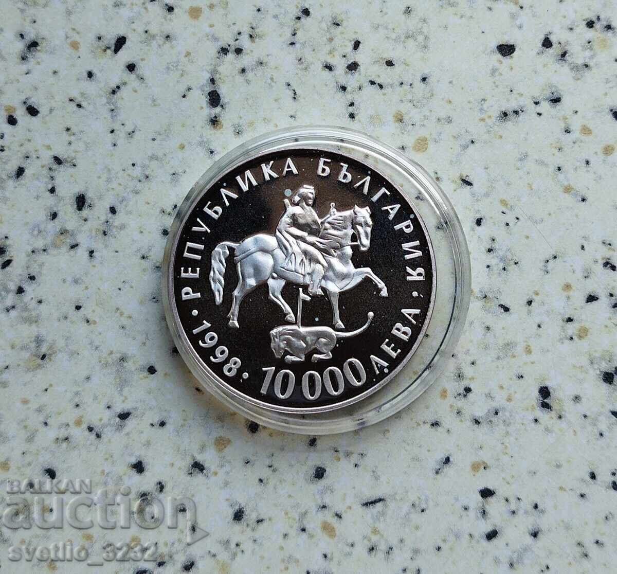 10.000 BGN 1998 Riton με τιμή € 120.00 | 234.70 BGN 10.000 BGN 1998 Riton με τιμή € 120.00 | 234.70 BGN