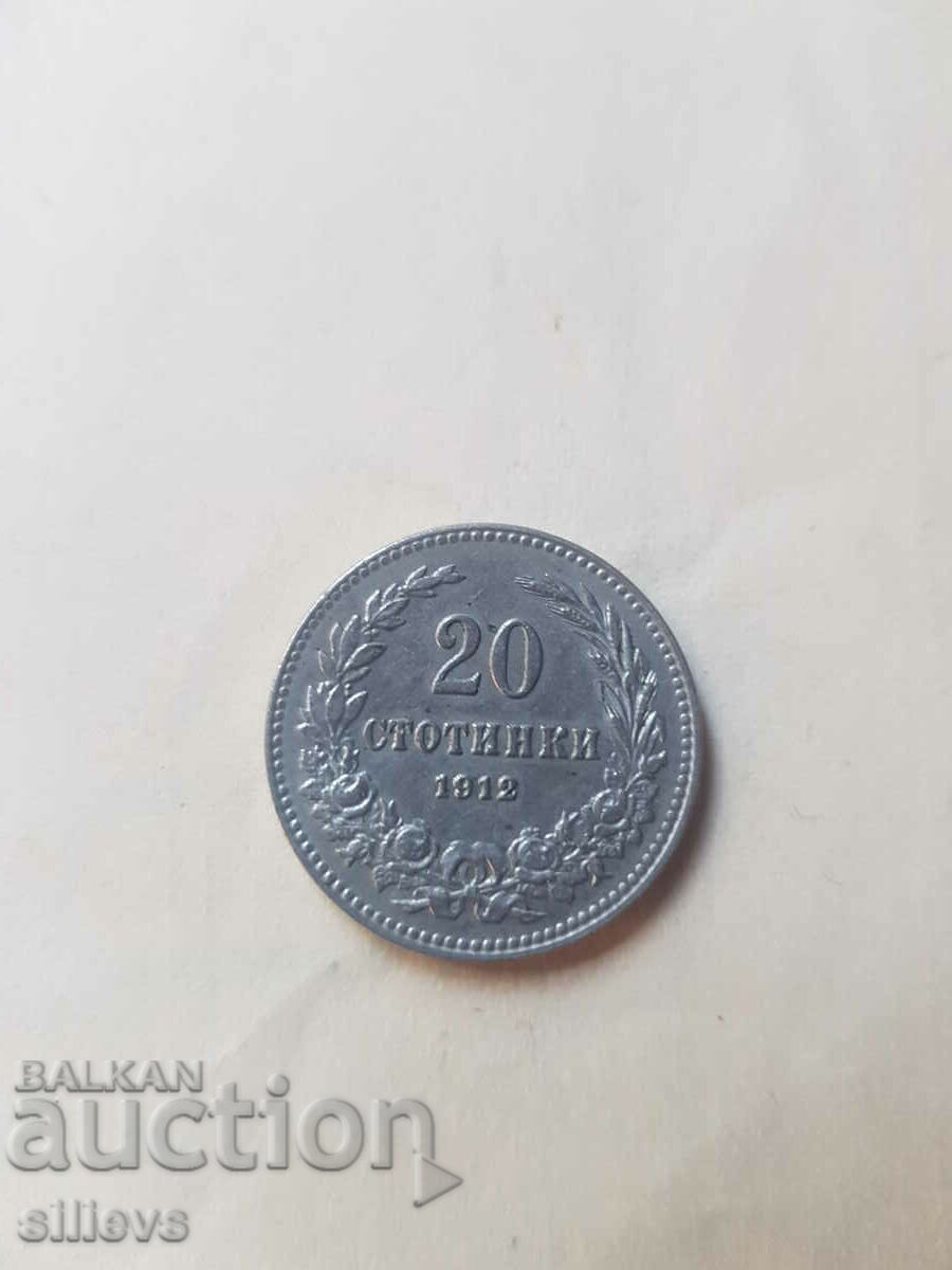 Lot 20 cent. 1912, 20 cent. 1888.