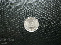 Σουρινάμ 10 σεντς 1962