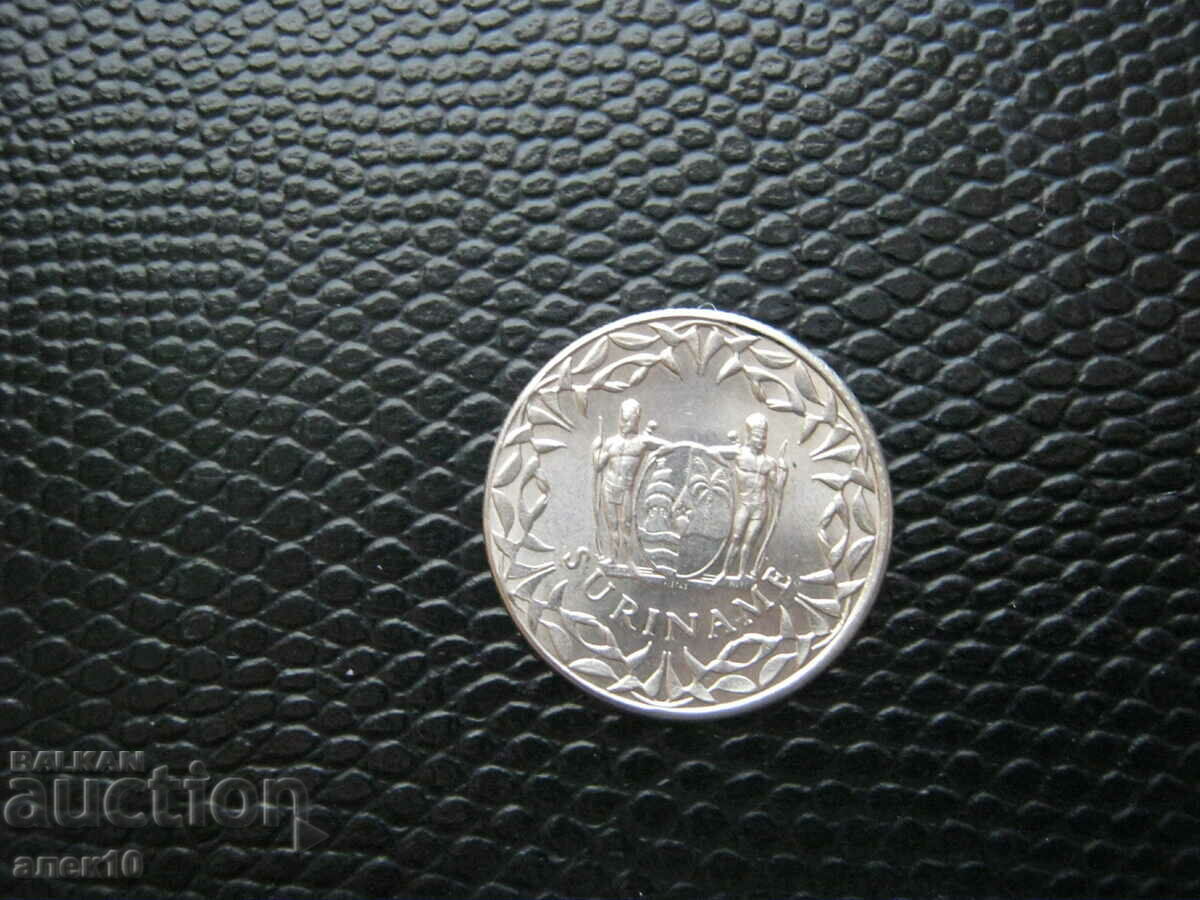 Суринам   25  цент  1966