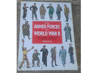 Книга Униформи от Втората световна война