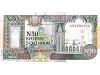 Somalia - 50 Shilling 1991 - Pick- R2 UNC