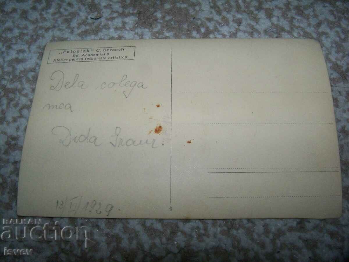 Licitație Cartelă veche - fotografie 1929 fete tinere Licitație Cartelă veche - fotografie 1929 fete tinere