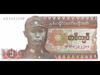 Mianmar-Birma. Aung San (1915-1947). 1 Kyat 1990, серия OD