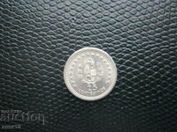 Uruguay 25 centavos 1960