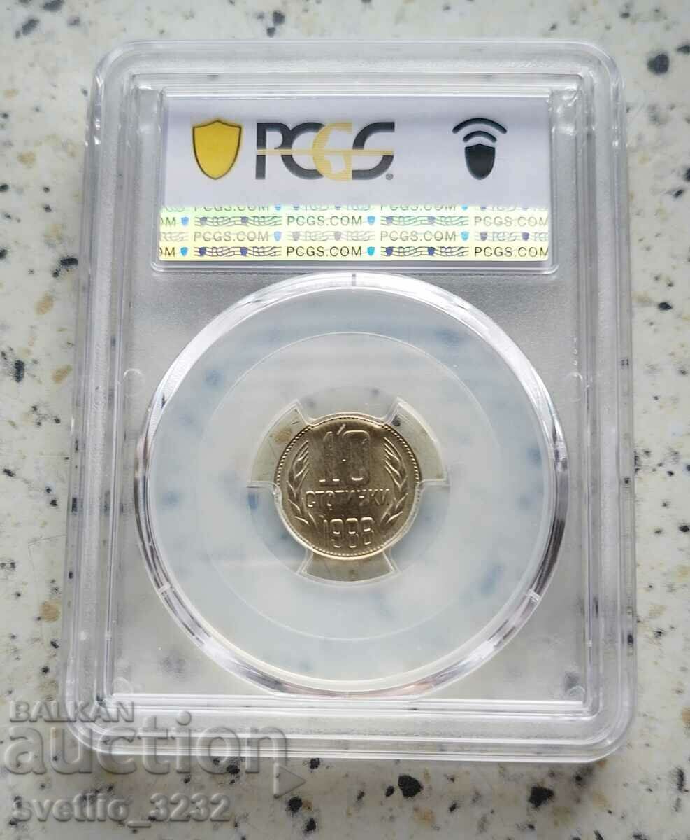 10 Cents 1988 MS 66 PCGS με τιμή € 55.00 | 107.57 BGN