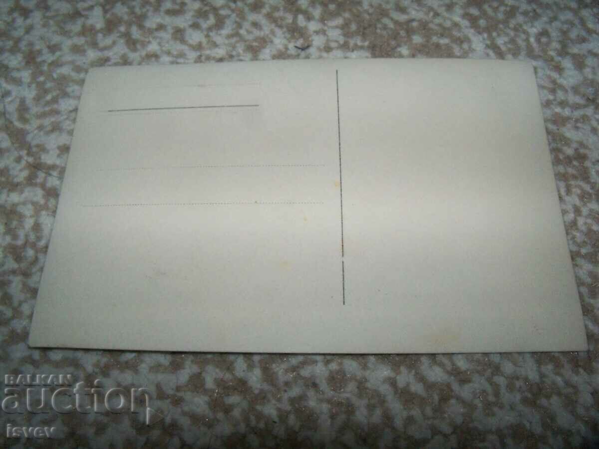 Παράδοση Παλιά καρτ ποστάλ φωτογραφία γιορτή της πόλης Παράδοση Παλιά καρτ ποστάλ φωτογραφία γιορτή της πόλης