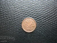 Нидерландия  1/2  цент  1916
