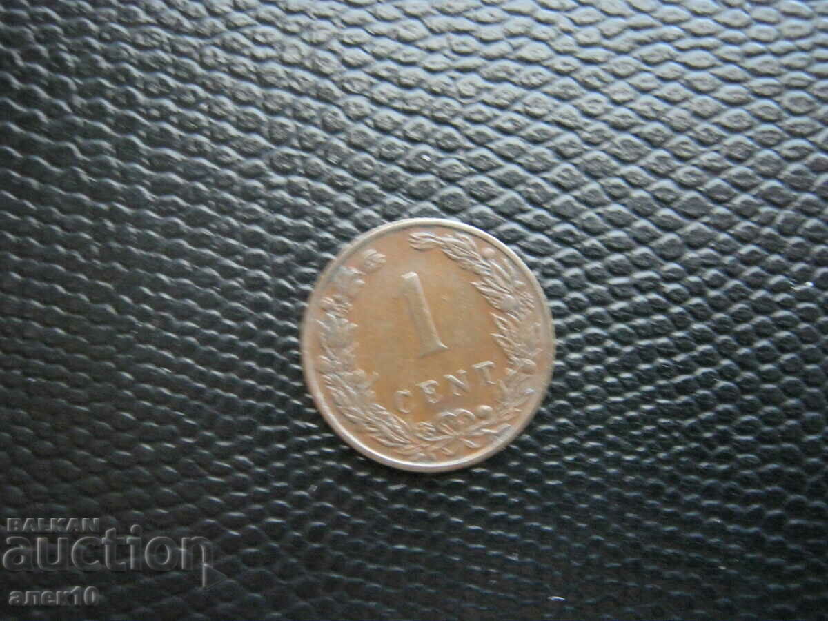 Нидерландия  1  цент  1906