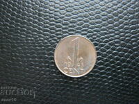 Нидерландия  1  цент  1948