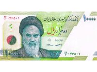 Ιράν 10.000 ριάλ (Ruhollah Khomeini, δεύτερο τεύχος) 2017
