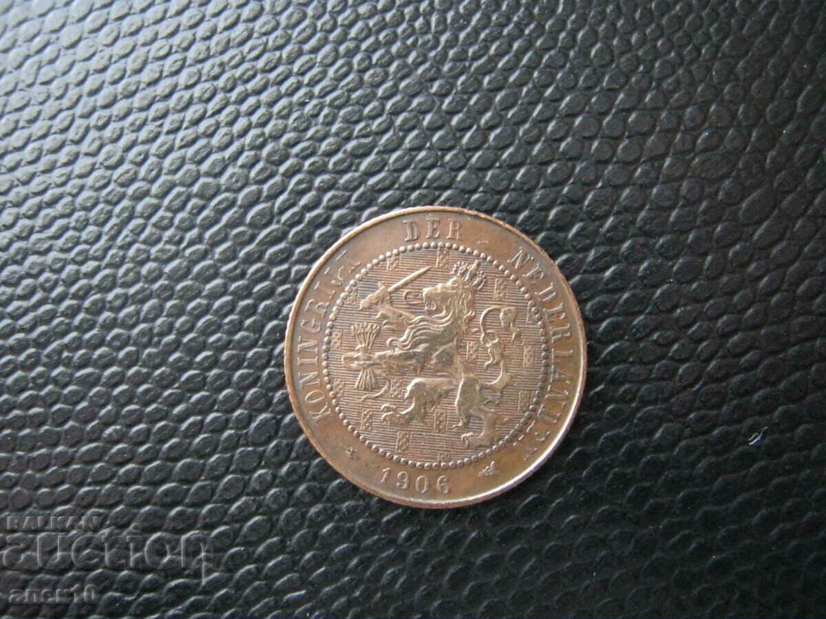 Ολλανδία 2 1/2 σεντ 1906