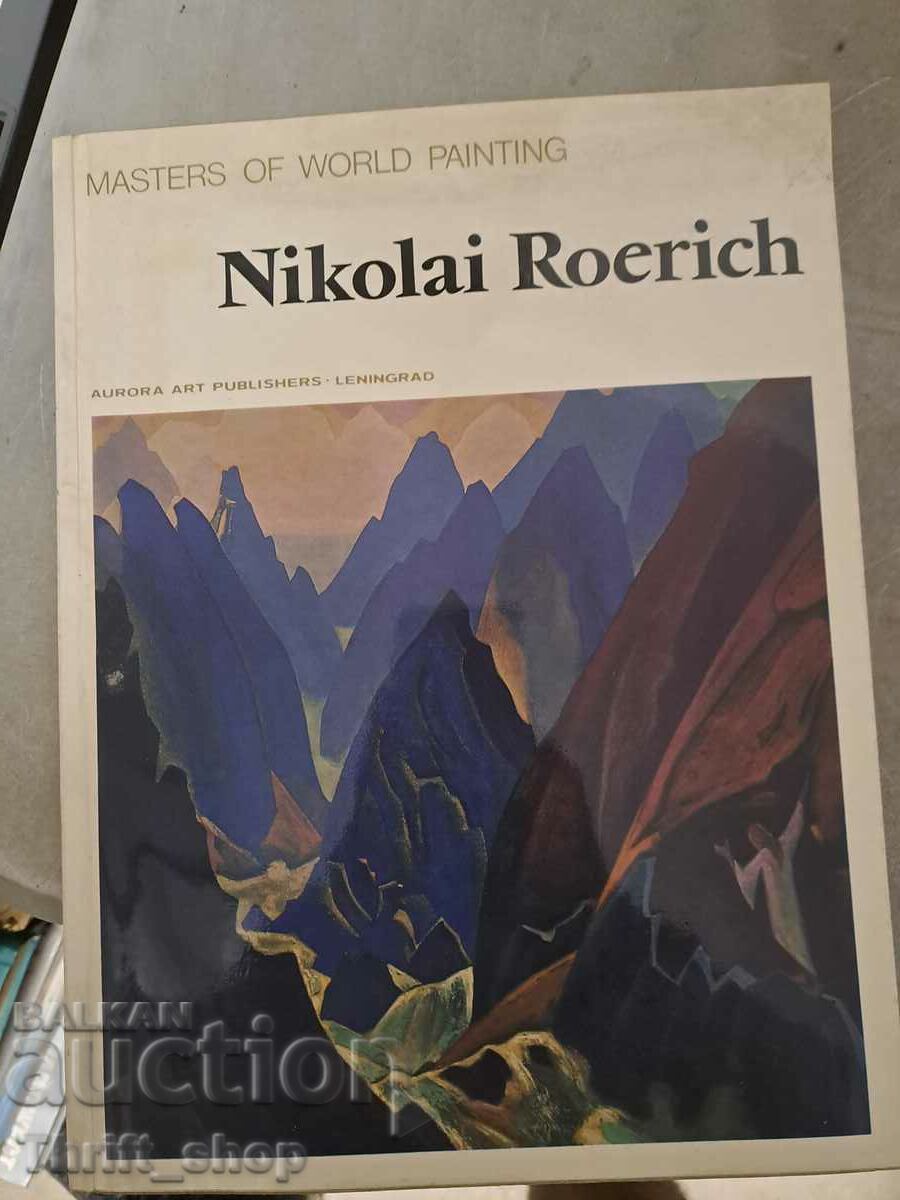 Nikolaj Roerich