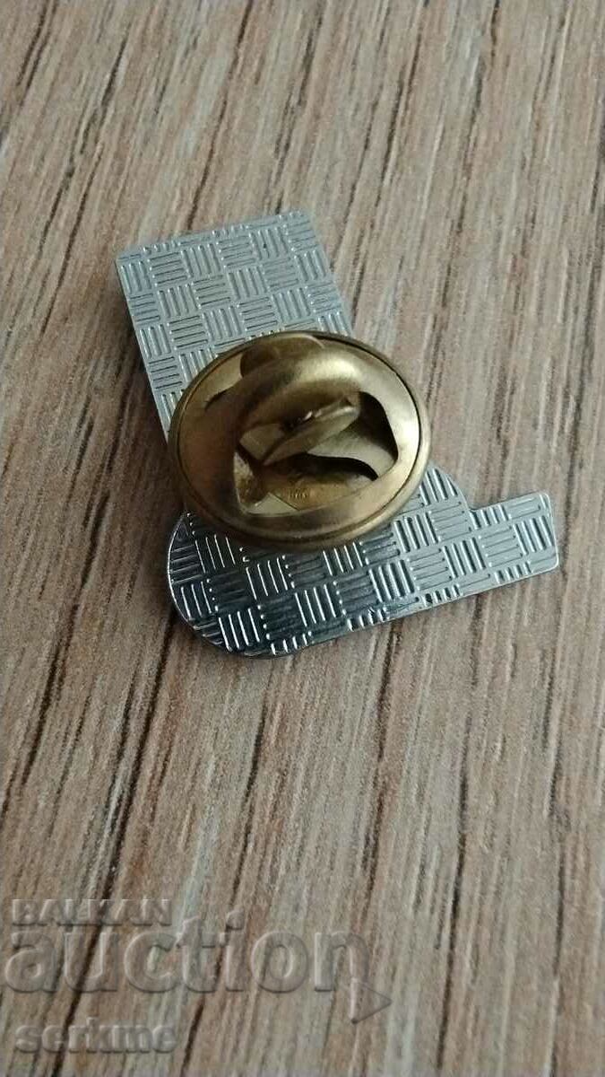 Badge with price 2.00 BGN | € 1.02 Badge with price 2.00 BGN | € 1.02