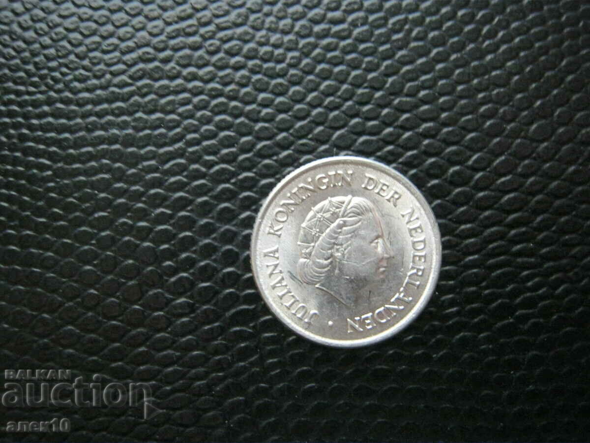 Netherlands 25 cent 1963