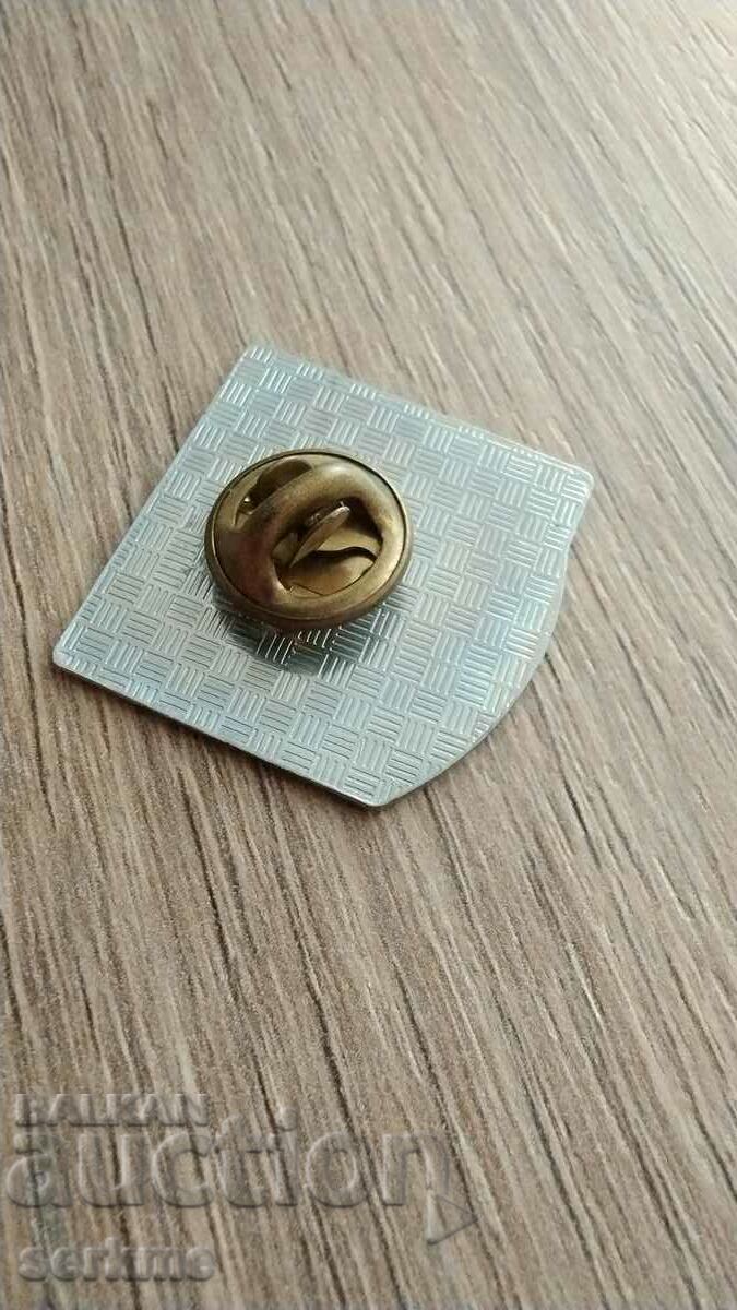 Badge with price 2.00 BGN | € 1.02 Badge with price 2.00 BGN | € 1.02