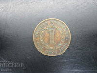 Brit. Honduras 1 cent 1936
