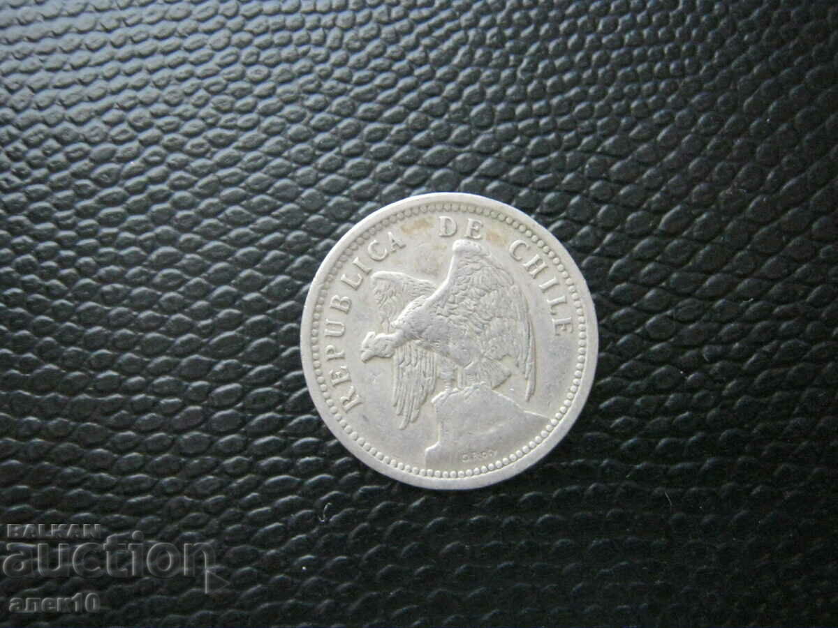 Chile 20 centavos 1938