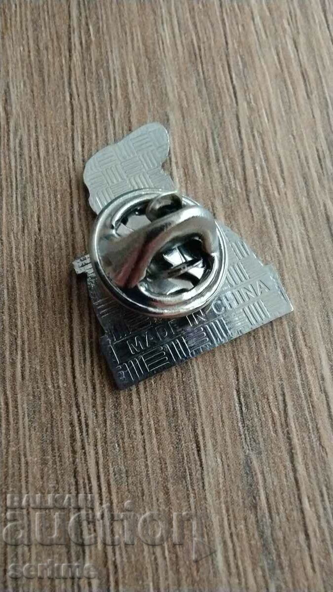 Σήμα με τιμή 2.00 BGN | € 1.02 Σήμα με τιμή 2.00 BGN | € 1.02