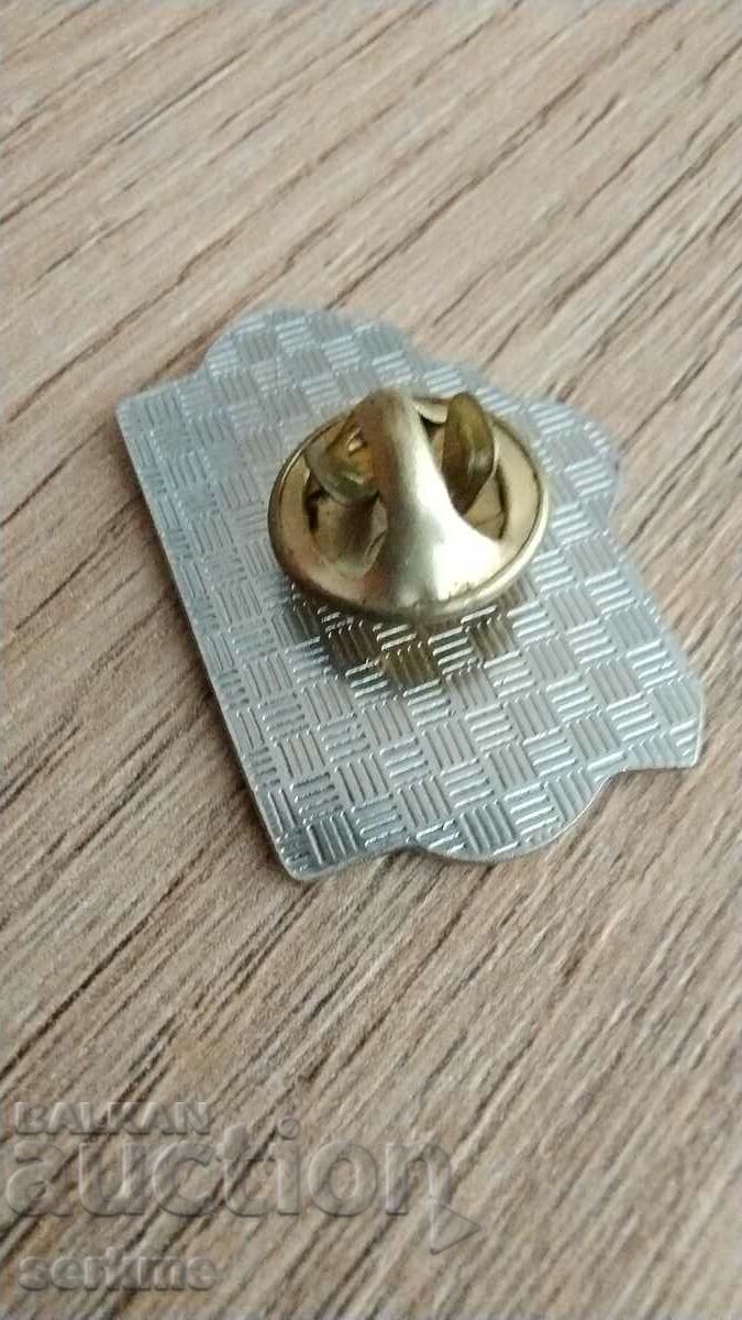 Badge with price 2.00 BGN | € 1.02