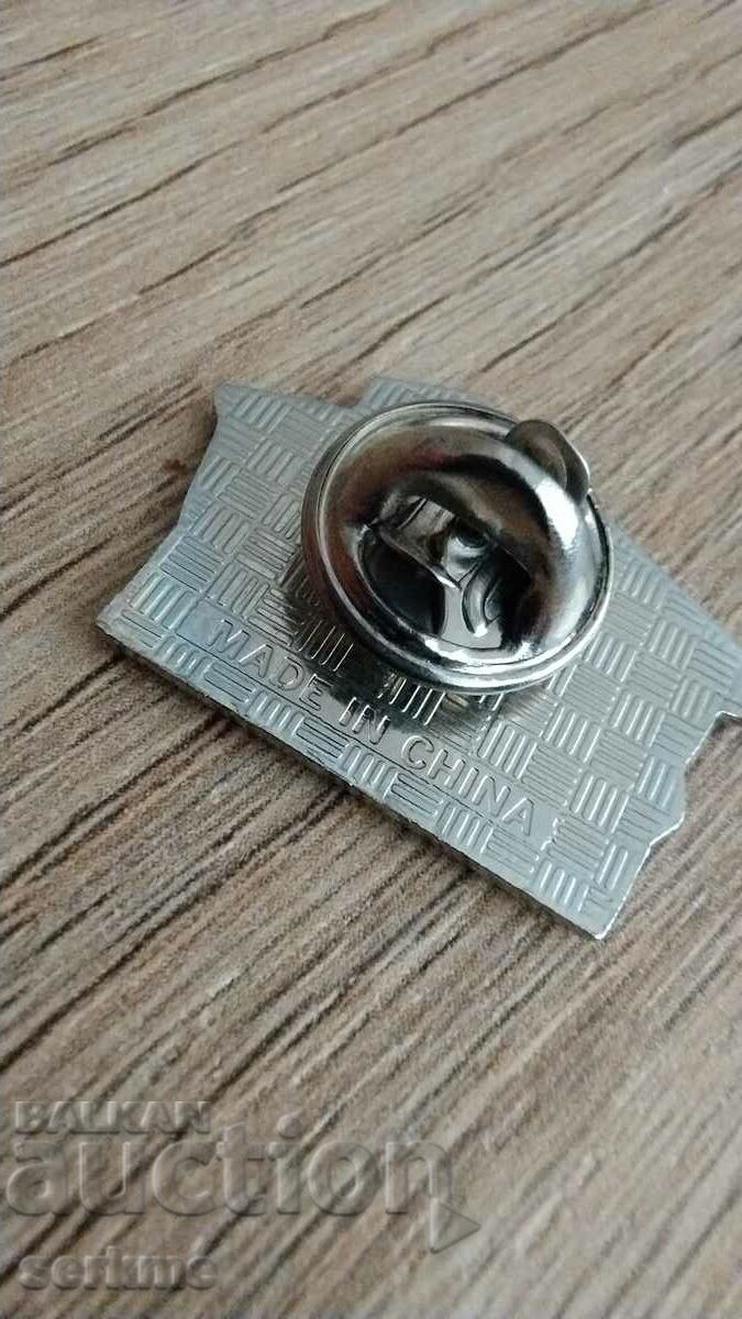 Badge with price 2.00 BGN | € 1.02 Badge with price 2.00 BGN | € 1.02