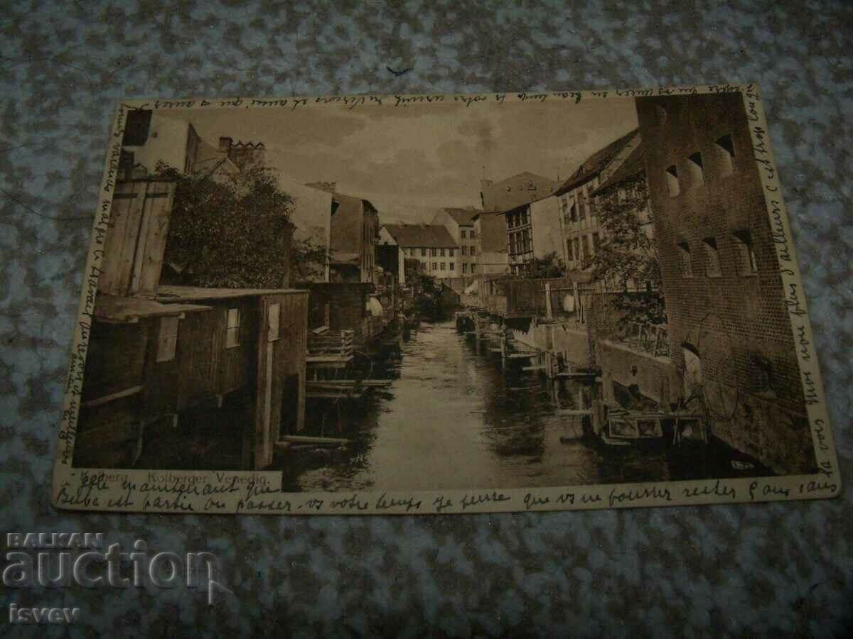 Old postcard Kolberg, Kolberger Venedig. 1912 with price 10.00 BGN | € 5.11 Old postcard Kolberg, Kolberger Venedig. 1912 with price 10.00 BGN | € 5.11