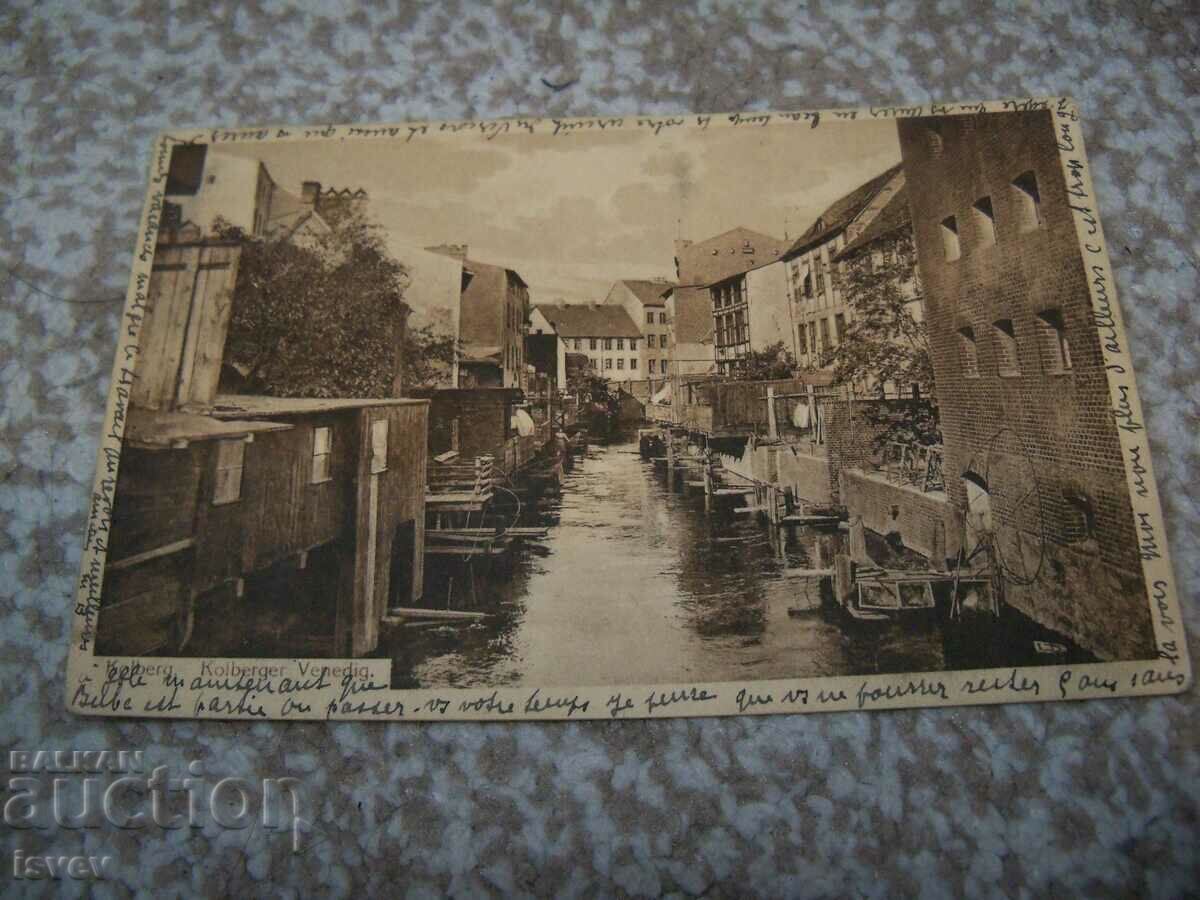 Auction Old postcard Kolberg, Kolberger Venedig. 1912 Auction Old postcard Kolberg, Kolberger Venedig. 1912