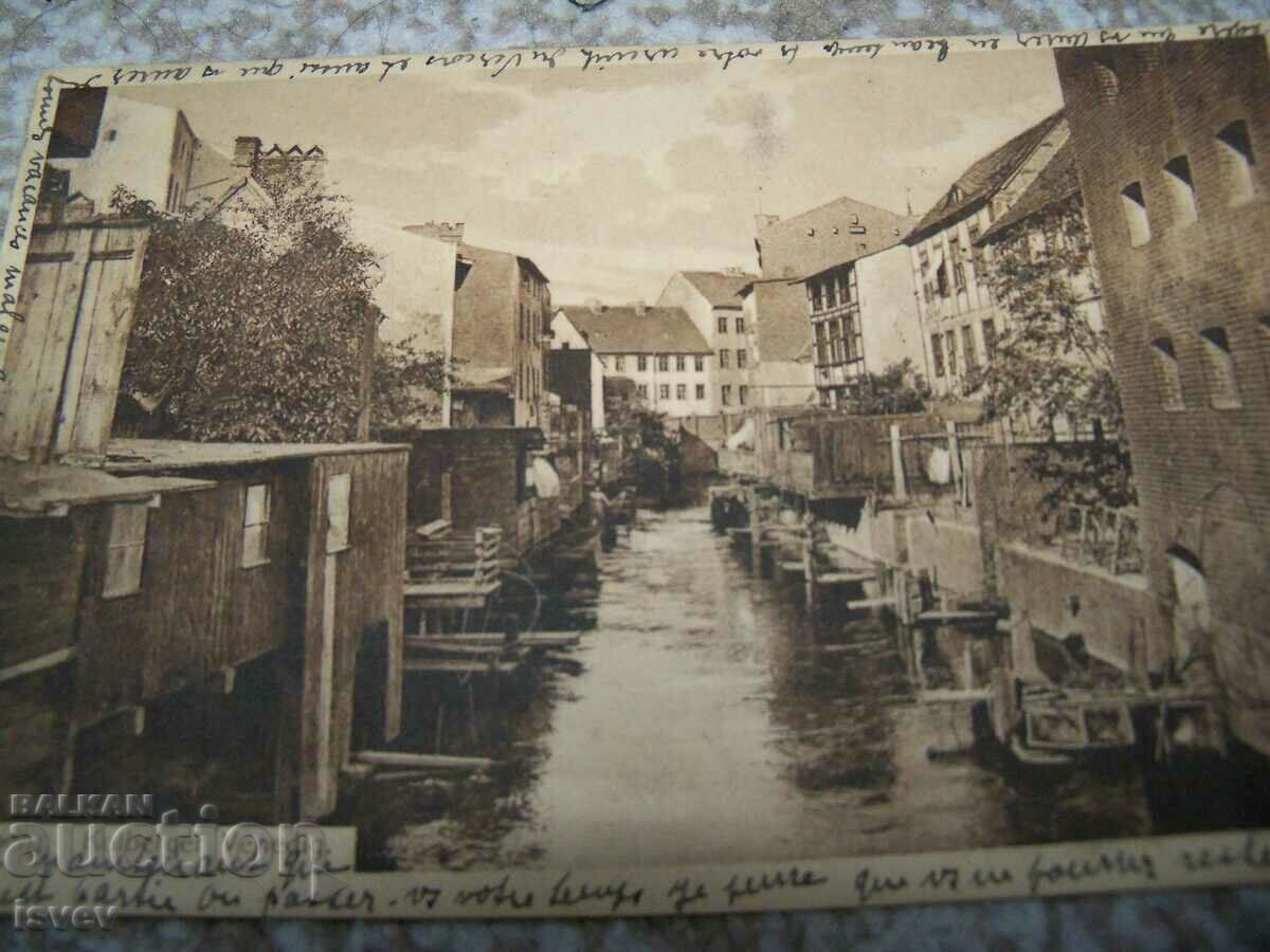 Delivery of Old postcard Kolberg, Kolberger Venedig. 1912 Delivery of Old postcard Kolberg, Kolberger Venedig. 1912