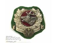 Jubilee badge 1891-1944. of the hunting company S.L.S.D. Falcon