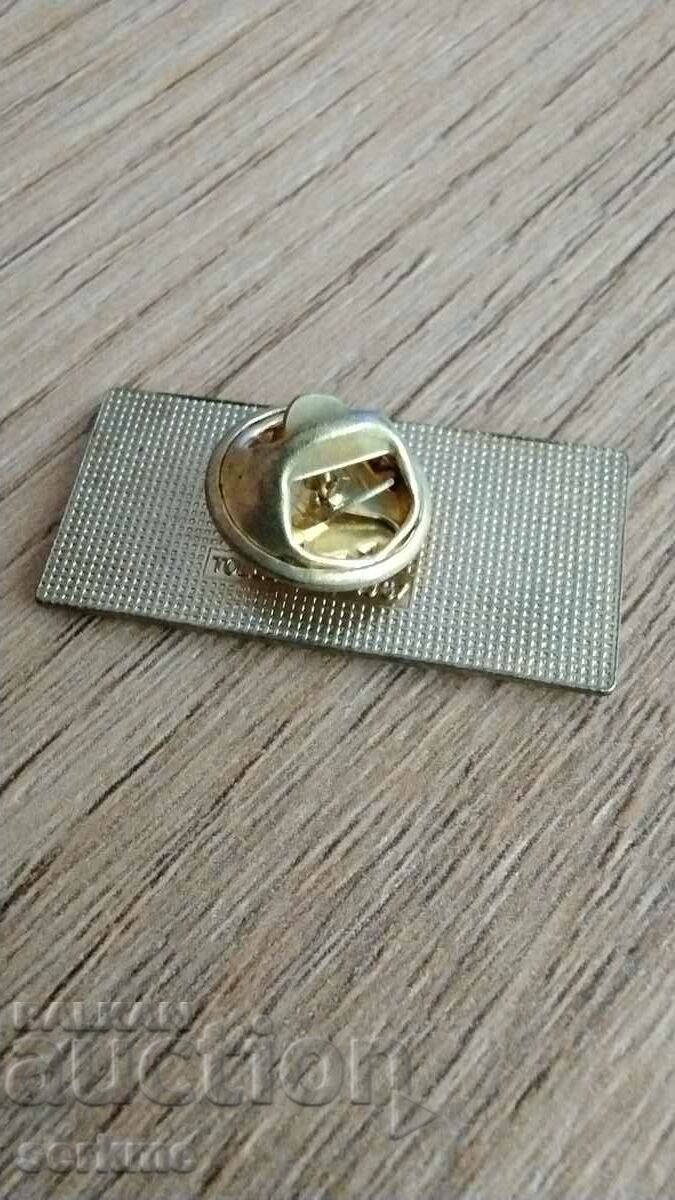 Badge with price 2.00 BGN | € 1.02 Badge with price 2.00 BGN | € 1.02