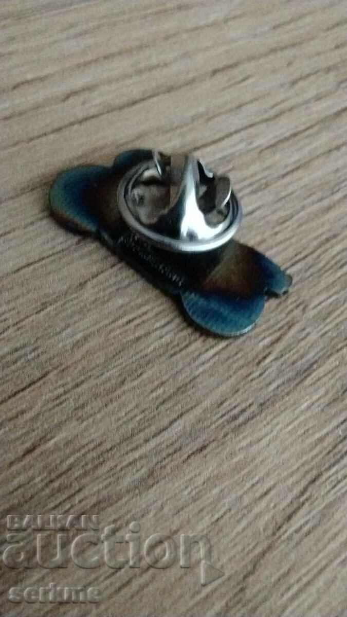 Badge with price 2.00 BGN | € 1.02 Badge with price 2.00 BGN | € 1.02