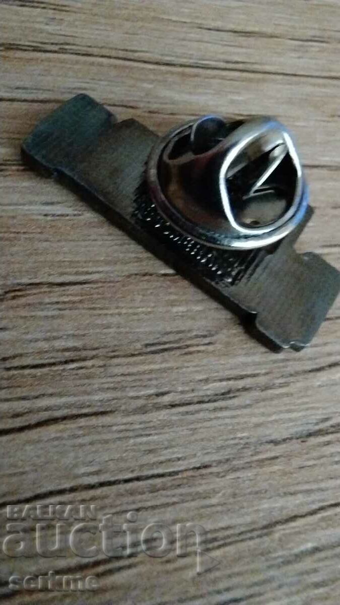 Badge with price 2.00 BGN | € 1.02 Badge with price 2.00 BGN | € 1.02