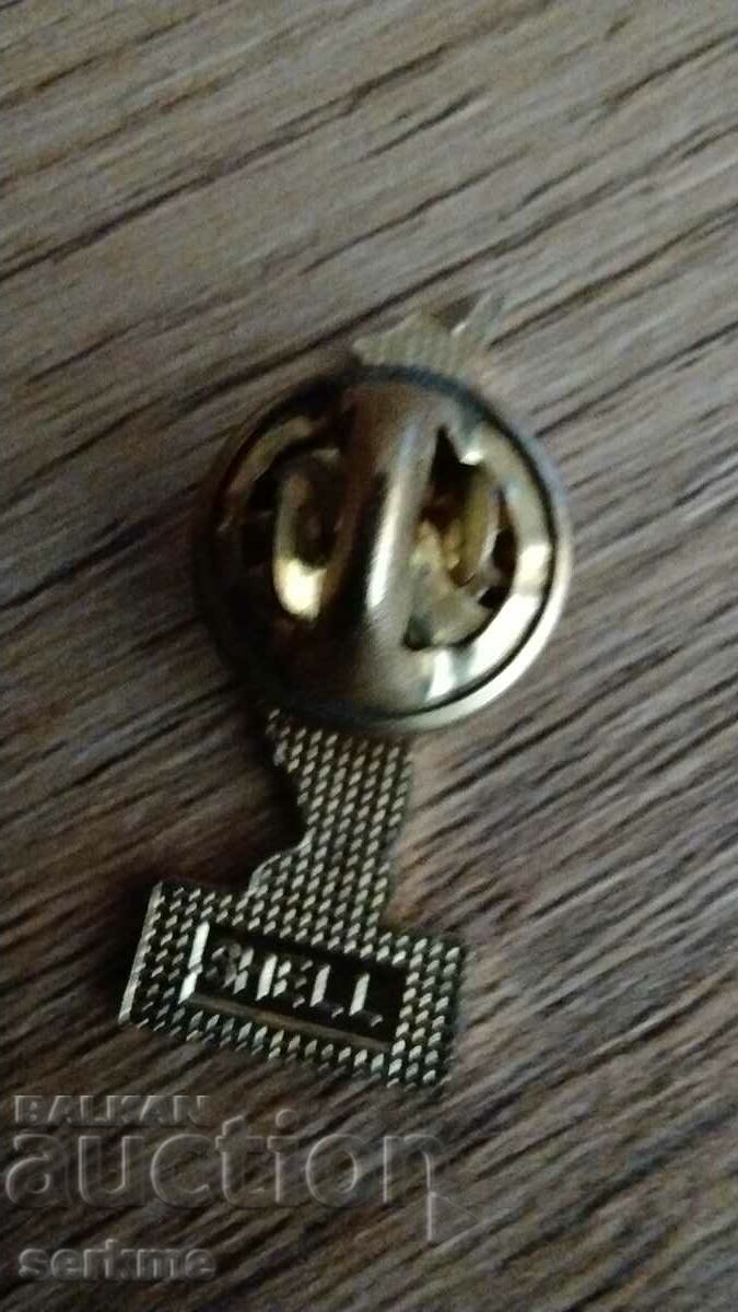 Badge with price 2.00 BGN | € 1.02 Badge with price 2.00 BGN | € 1.02