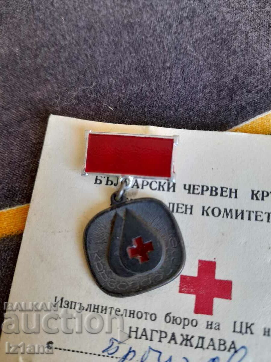 Old BRC Blood Donor medal with price 10.00 BGN | € 5.11