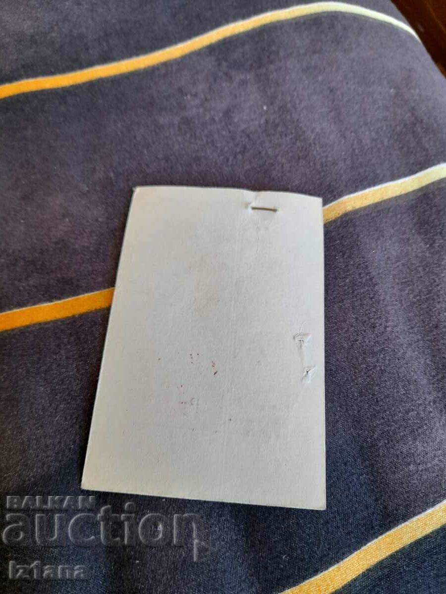 Auction  Old BRC Blood Donor medal