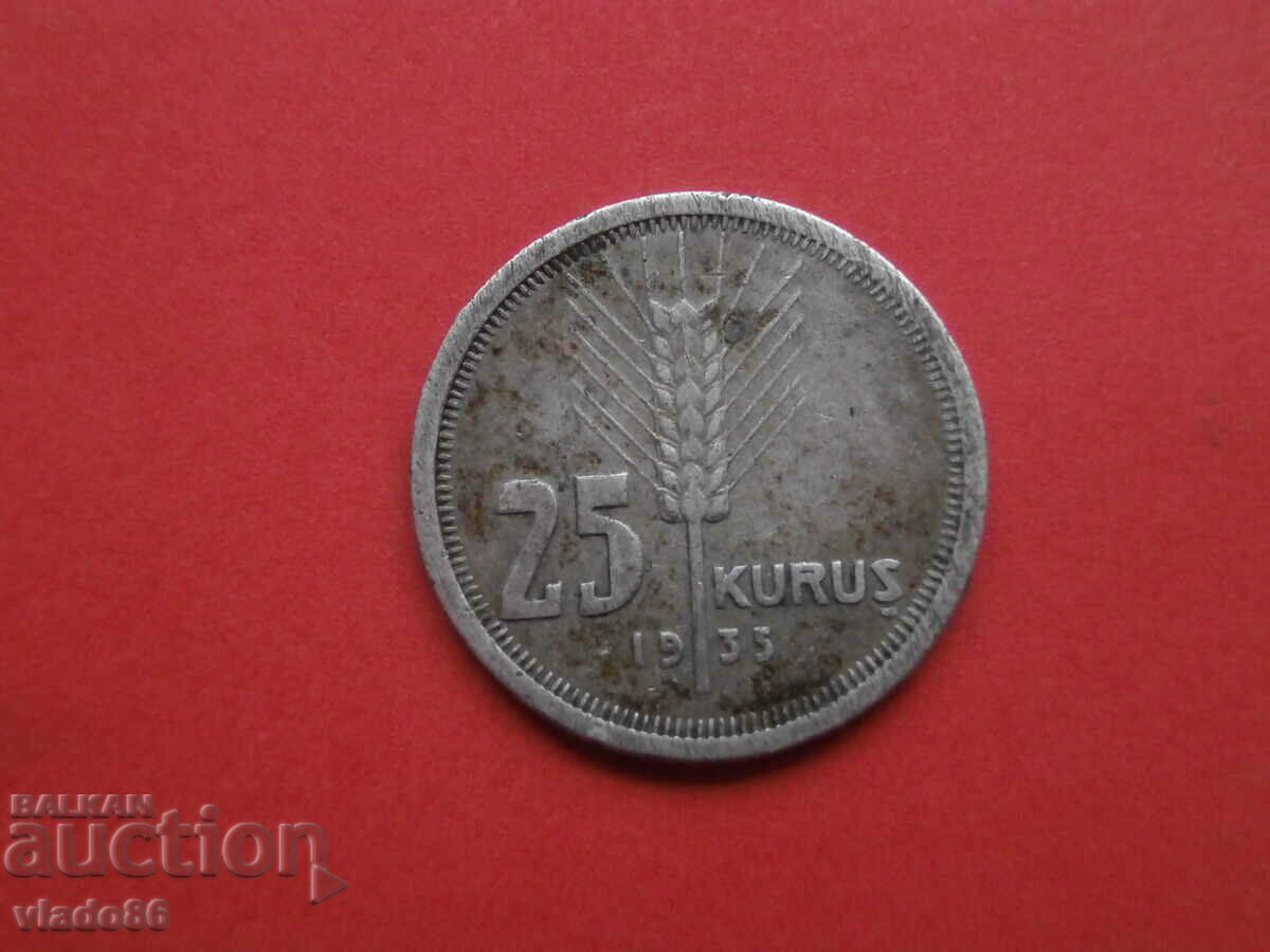 Рядка сребърна монета 25 куруш 1935