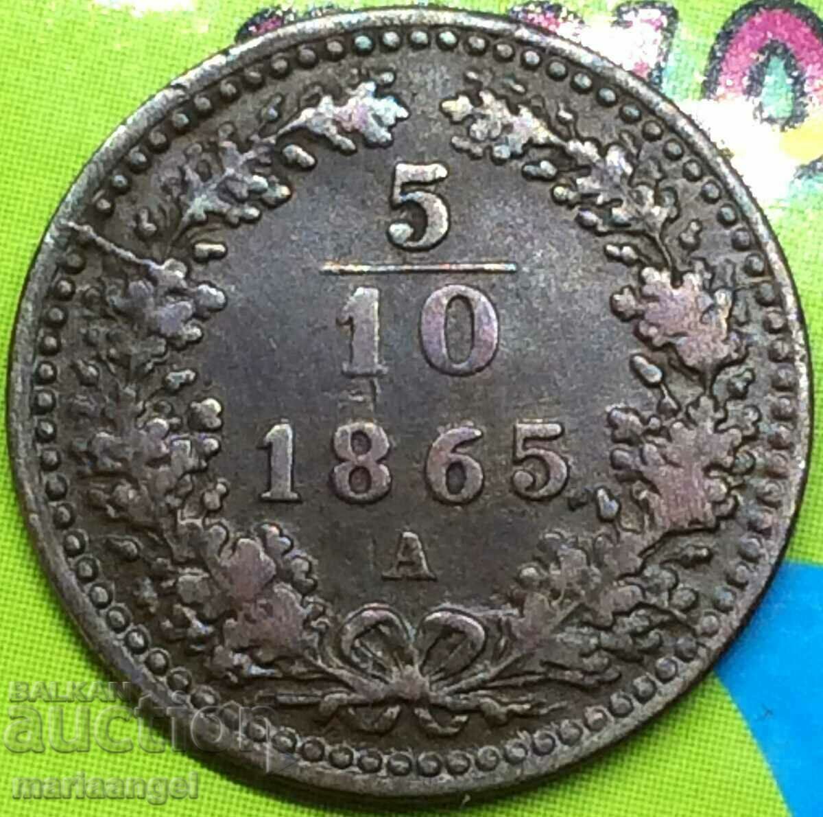 1 Kreuzer 1865 1 soldo A-Vena Austria για Ιταλία εκτός σπανίου
