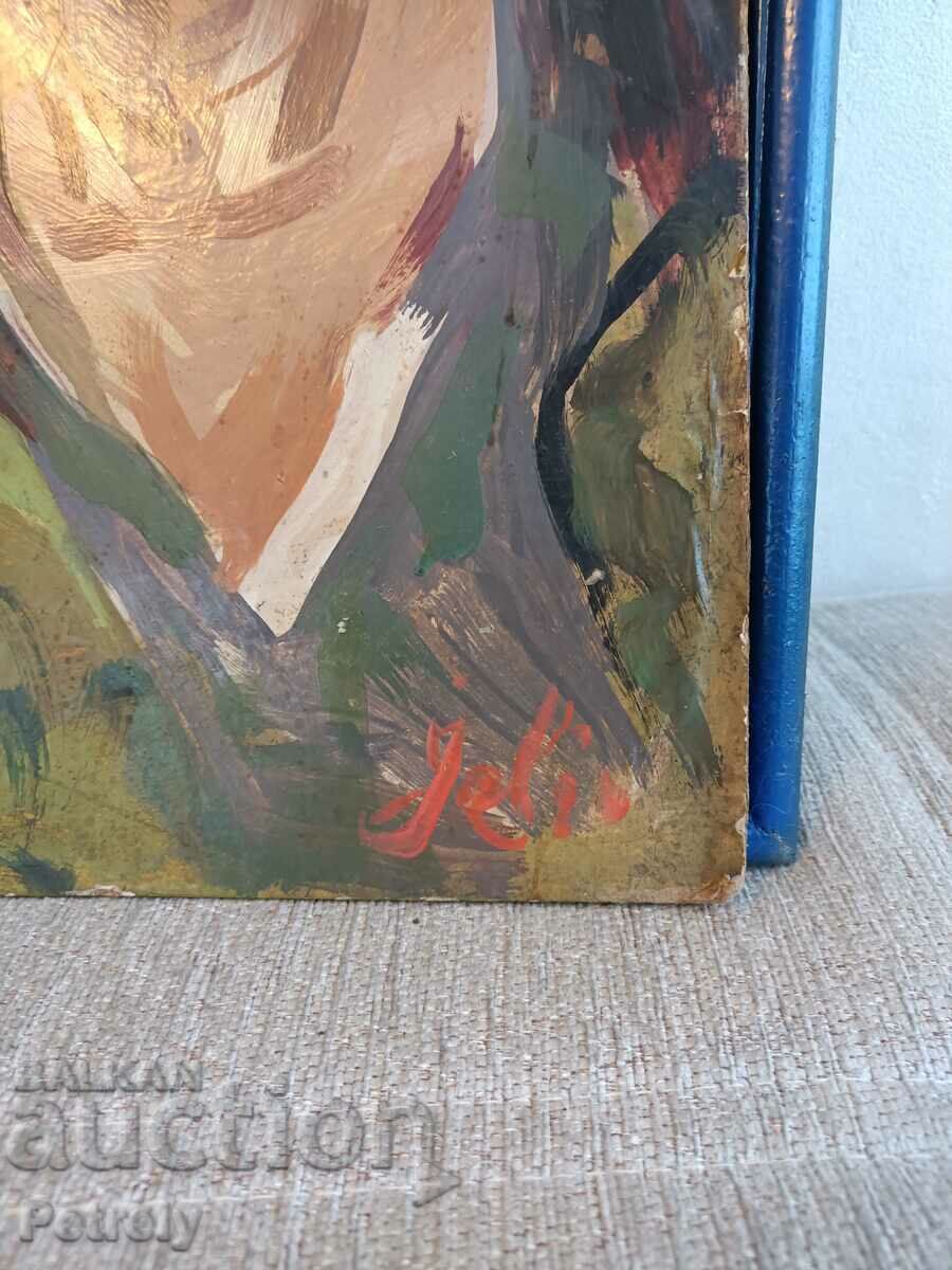 Auction Painting by Zhelyo Tachev Auction Painting by Zhelyo Tachev