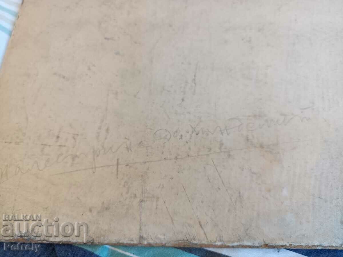 Painting by Zhelyo Tachev - 5 Painting by Zhelyo Tachev - 5