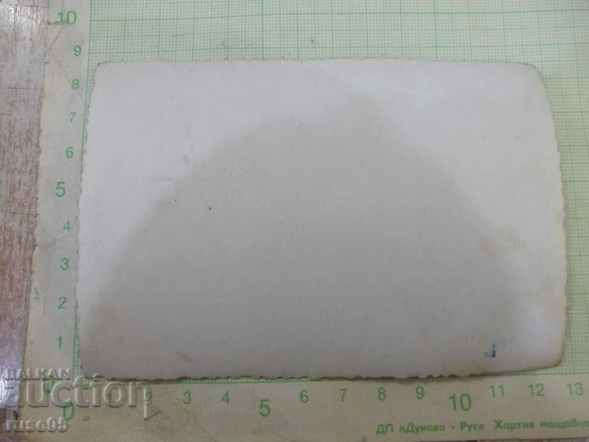 Photo of relatives in front of a building with price 1.00 BGN | € 0.51 Photo of relatives in front of a building with price 1.00 BGN | € 0.51