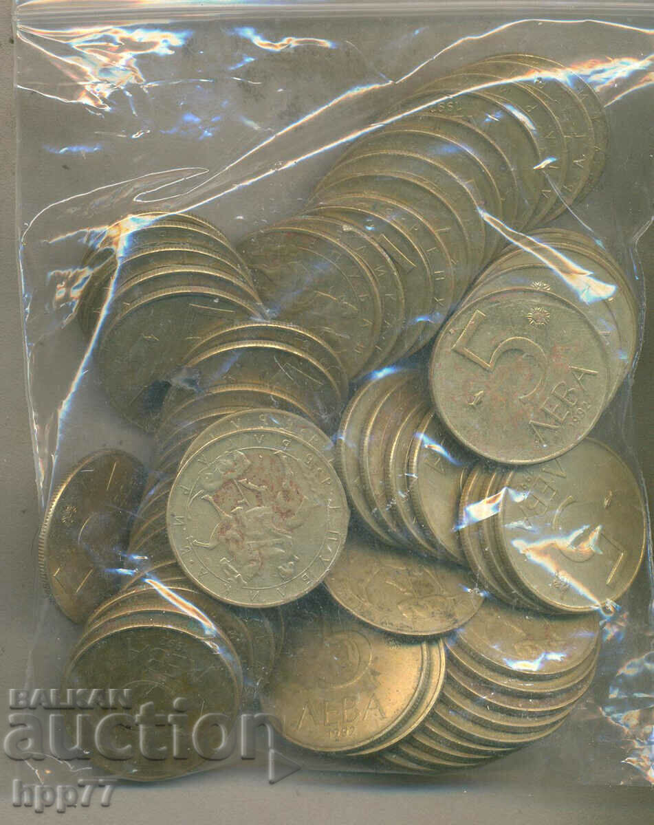coins 5