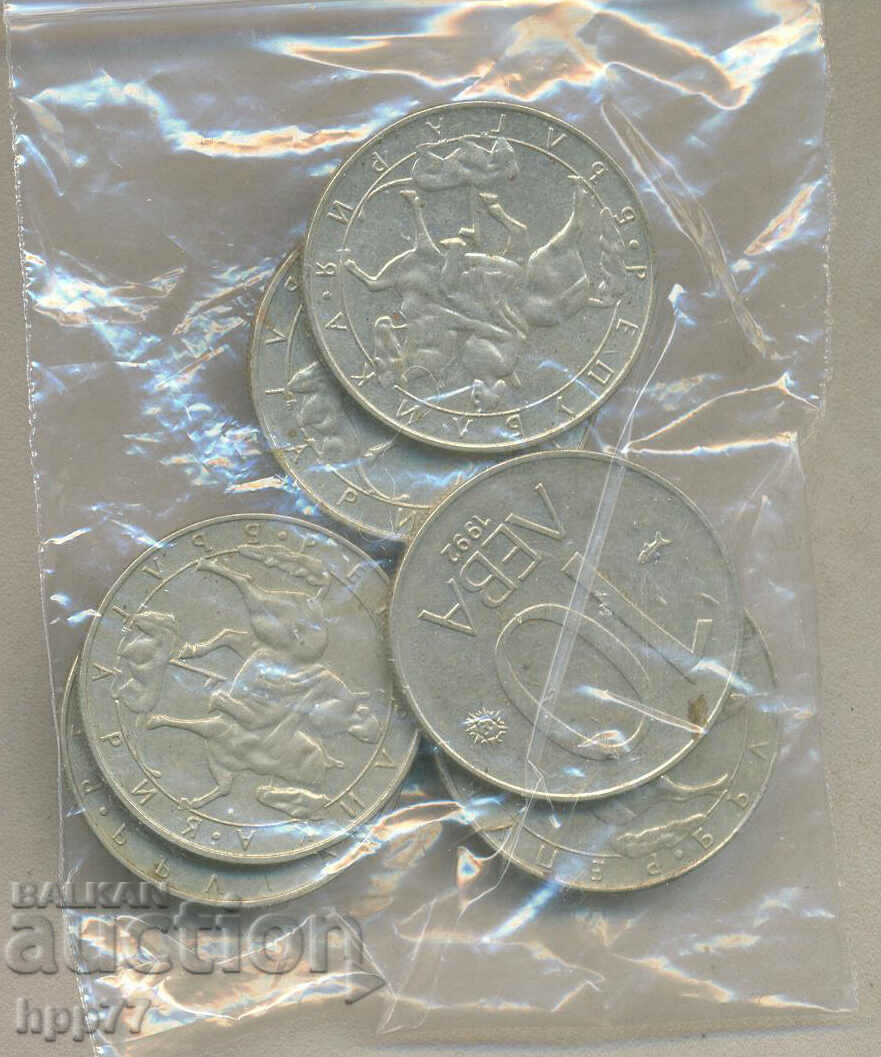 монети 7