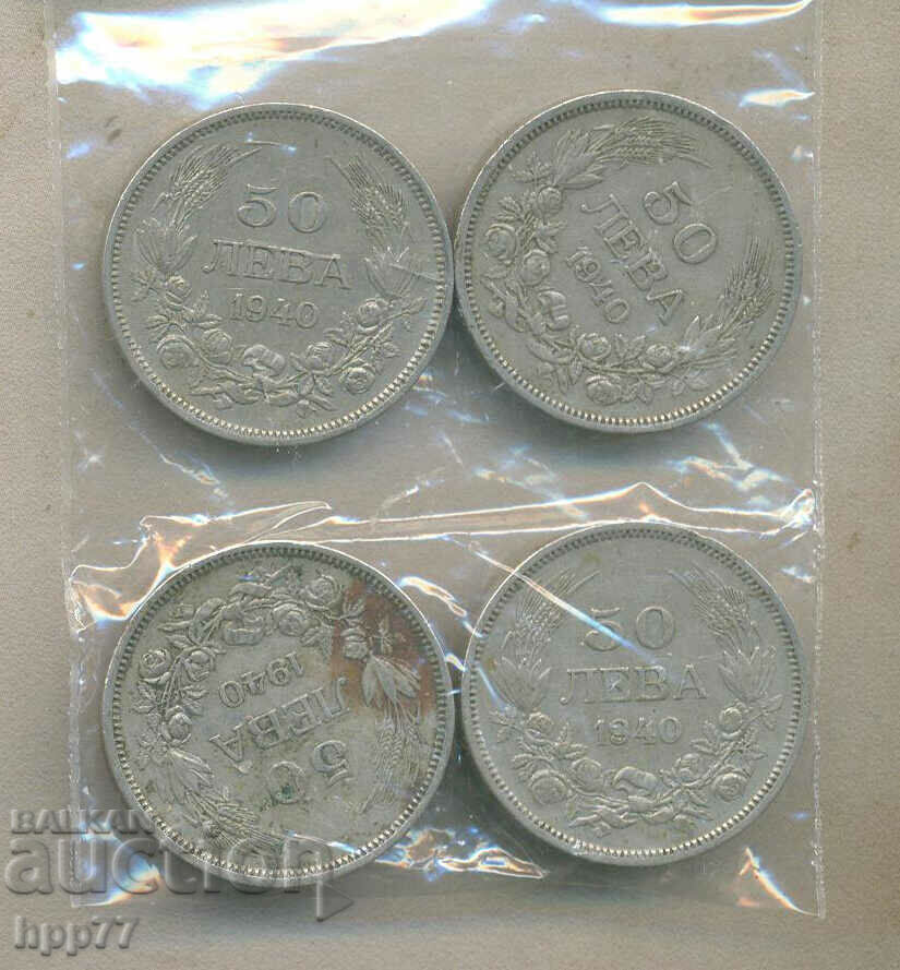 монети 9