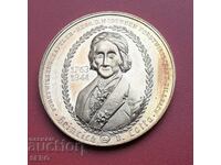 Германия-медал-Йохан Хайнрих Кота 1763-1844