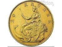 Златна монета Дания  1873г. 20 крони