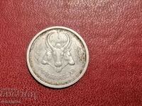 1948год Мадагаскар 1 франк Алуминий