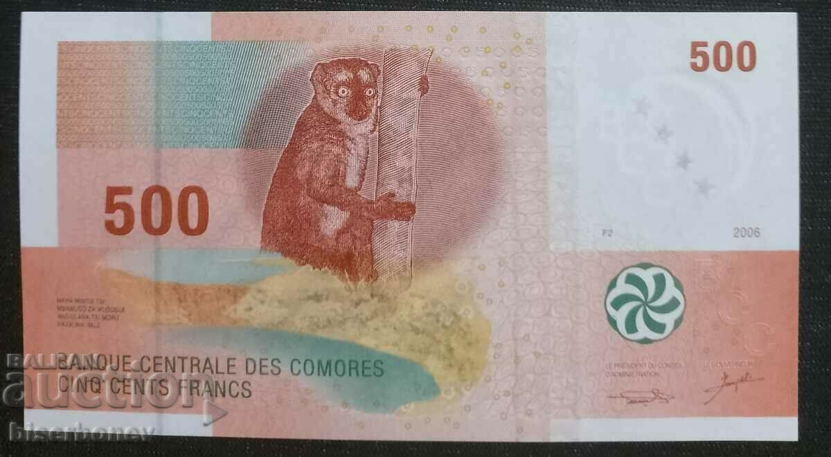 500 франка Коморски острови, UNC , 2006 г.