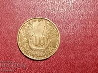1953 Madagascar 10 franci