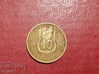 1953 Madagascar 10 francs