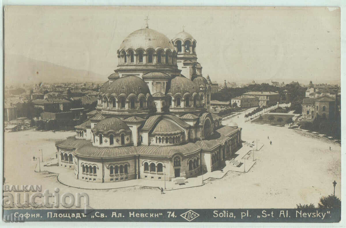 Bulgaria, Sofia, Piața Alexandru Nevski, 1926